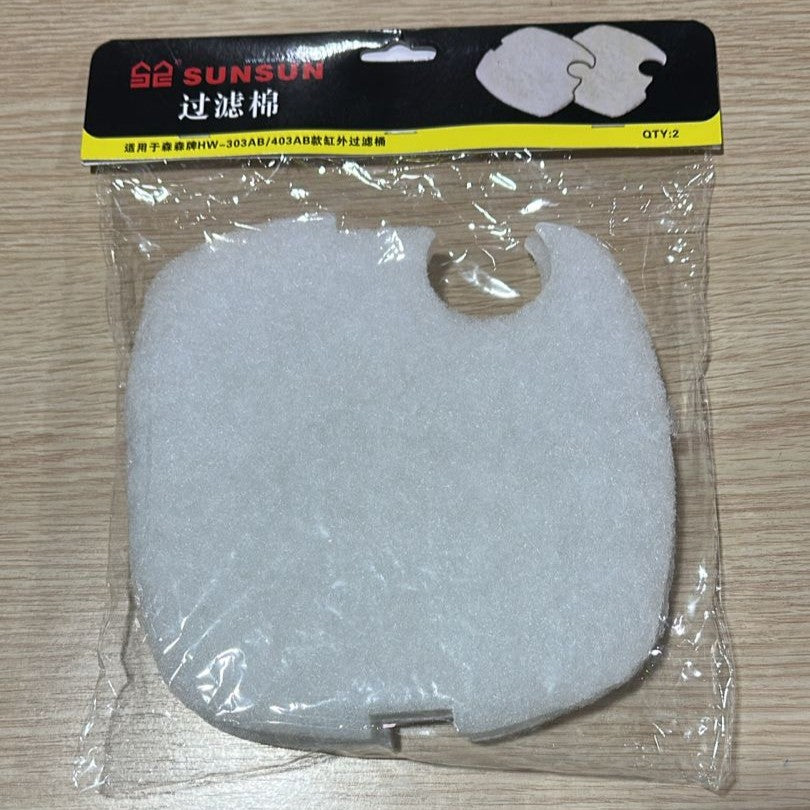SunSun Spare Filter Sponge Pads for HW-303 & HW-403 Canister Filters (2-Pack)