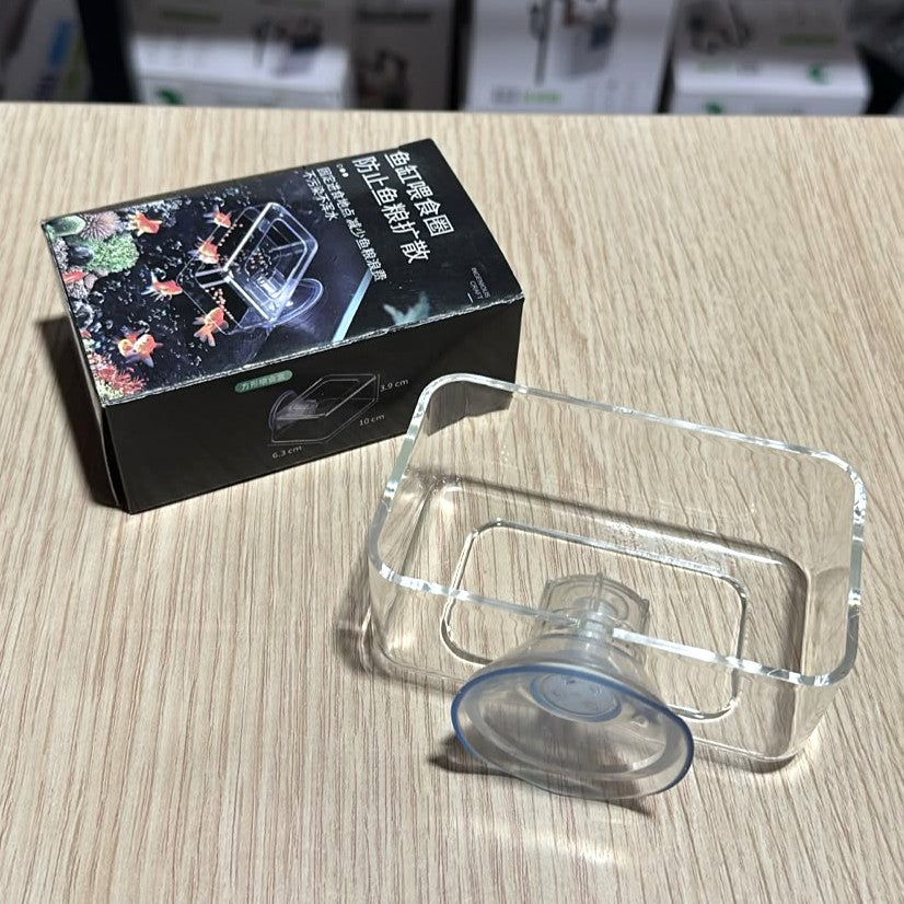 Premium Clear Acrylic Fish Breeding Box (10 x 6.3 x 3.9 cm)