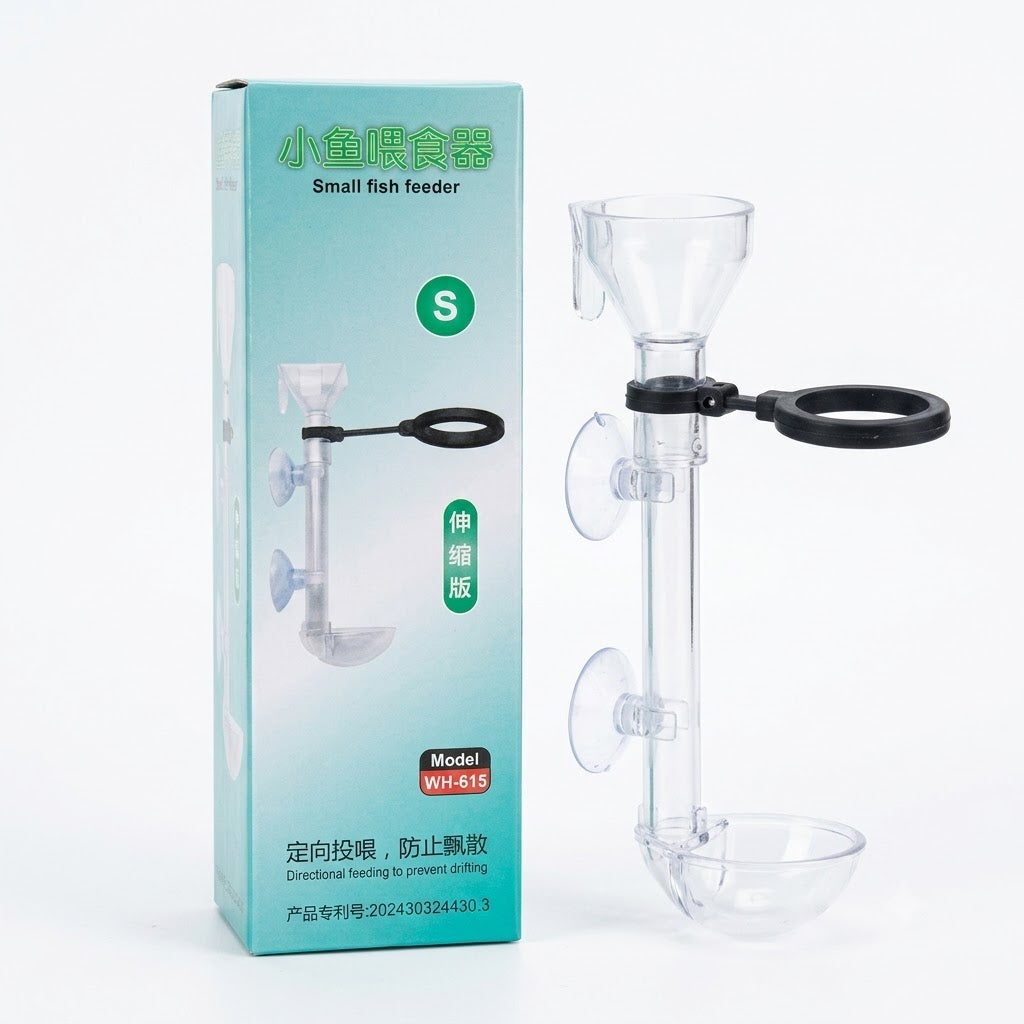 WH-615 Aquarium Fish Feeder Tube with Floating Ring (15cm)