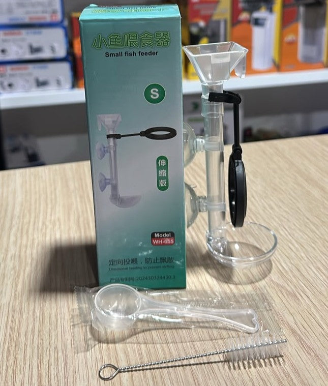 WH-615 Aquarium Fish Feeder Tube with Floating Ring (15cm)