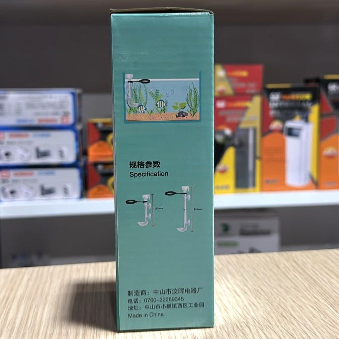 WH-615 Aquarium Fish Feeder Tube with Floating Ring (15cm)