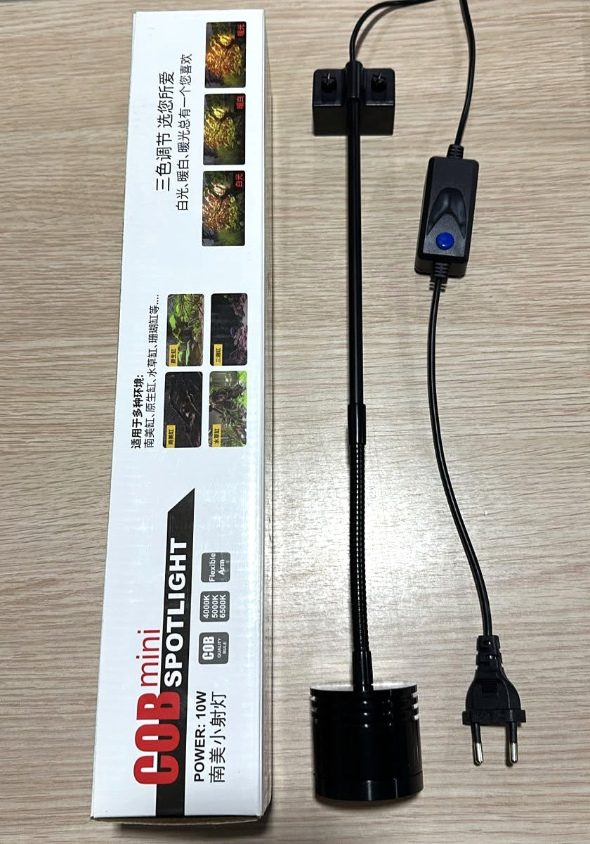 GB-F02 COB Mini Spot Light for Aquarium (10W, 3-Color Adjustable)