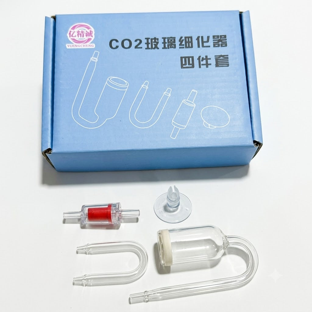 Premium Glass CO2 Diffuser 4-in-1 Set (SF-125) – 18mm for Planted Aquariums