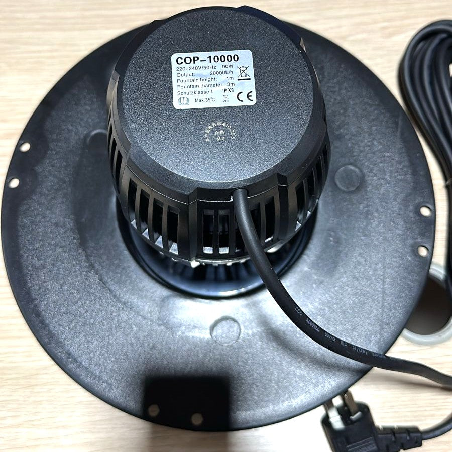 Grech COP-10000 Float Aeration Fountain Pump (90W, 20000 L/H)