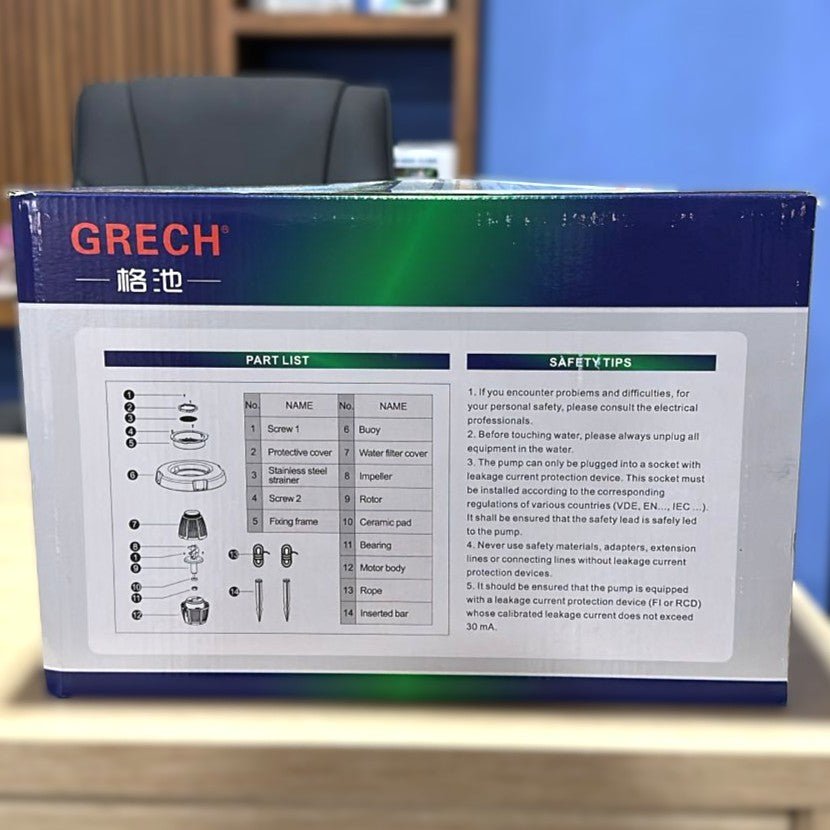 Grech COP-10000 Float Aeration Fountain Pump (90W, 20000 L/H)