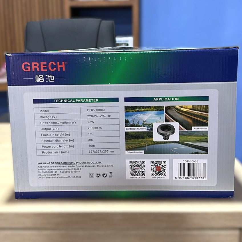 Grech COP-10000 Float Aeration Fountain Pump (90W, 20000 L/H)
