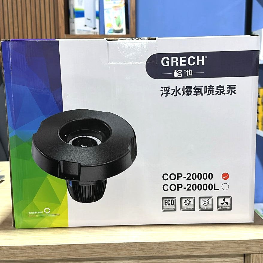 Grech COP-20000 Float Aeration Fountain Pump (210W, 40000 L/H)