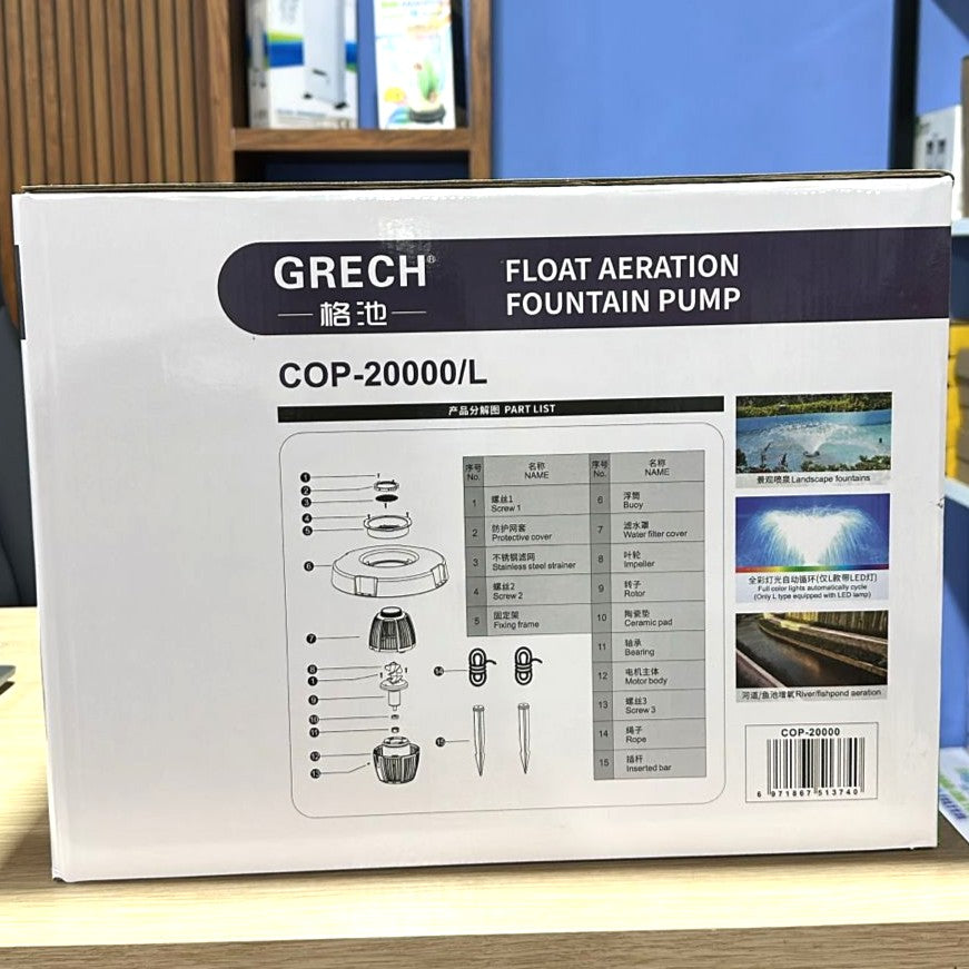 Grech COP-20000 Float Aeration Fountain Pump (210W, 40000 L/H)