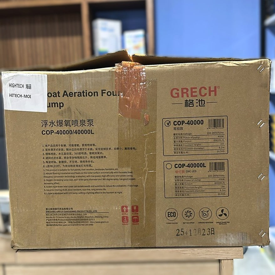 Grech COP-40000 Float Aeration Fountain Pump (450W, 60000 L/H)