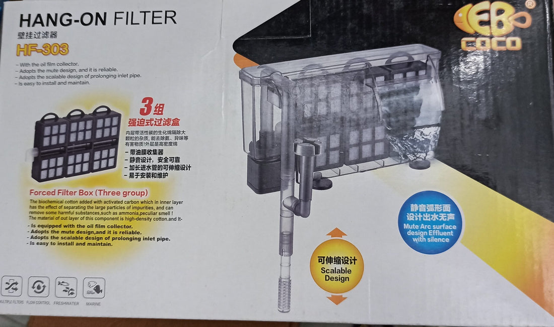 CEBO COCO HF-303 Hang on Filter