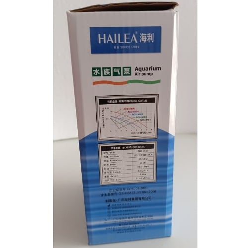 Hailea ACO-9905 Air Pump for Aquariums - 7