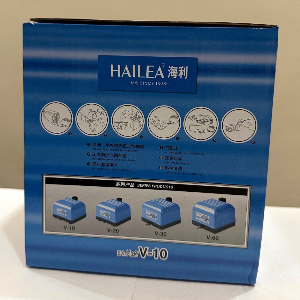 Hailea V-10 Air Pump 10 watts - 3