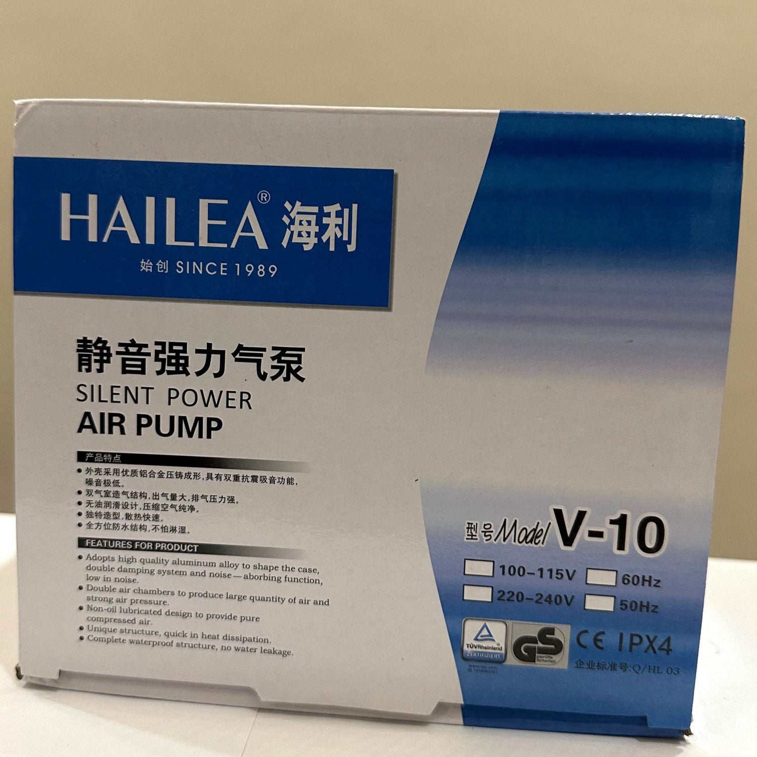 Hailea V-10 Air Pump 10 watts - 4