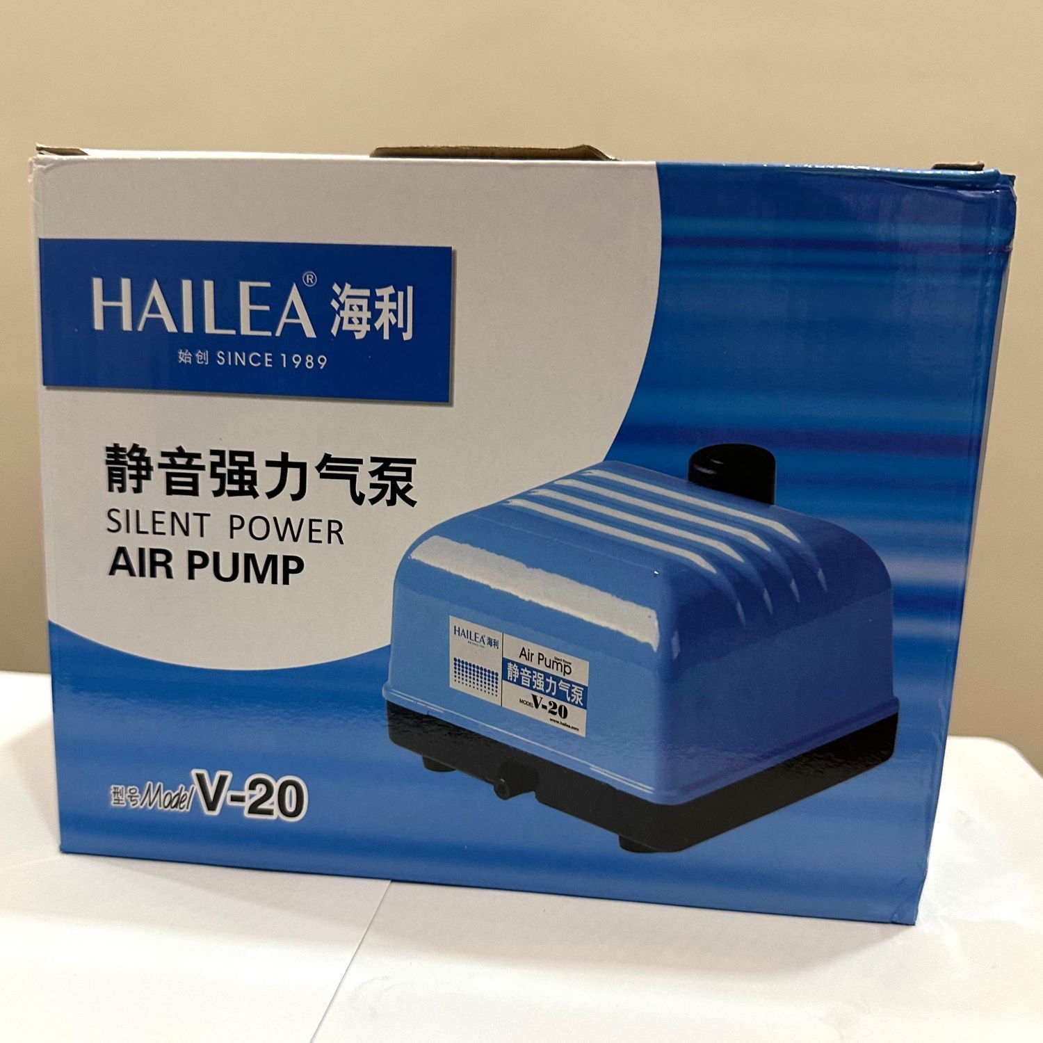 Hailea V-20 Air Pump 15 watts - 6