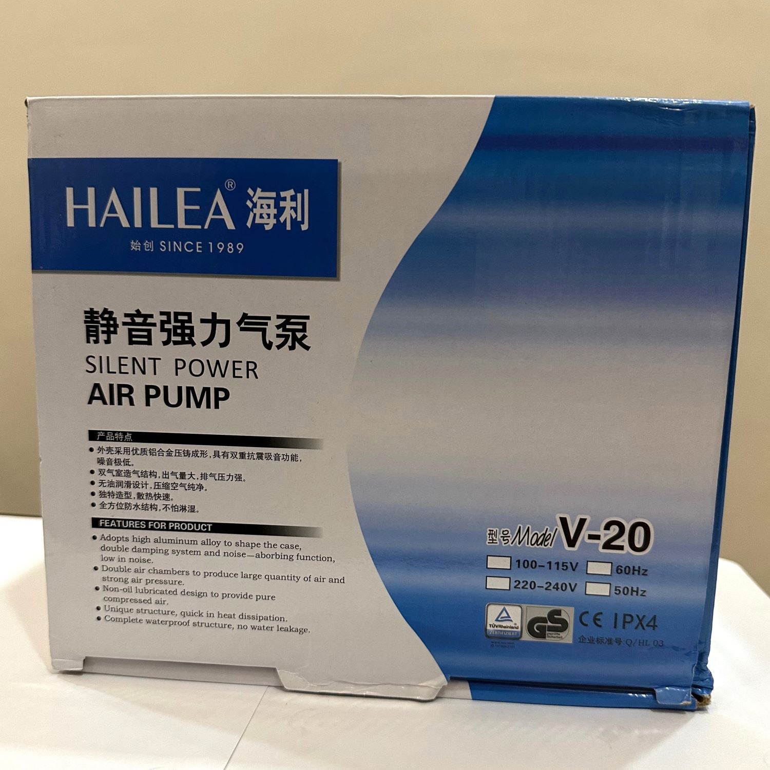Hailea V-20 Air Pump 15 watts - 5