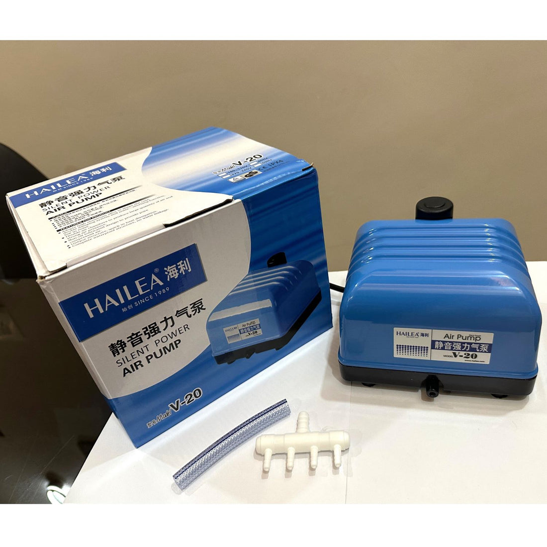 Hailea V-20 Air Pump 15 watts