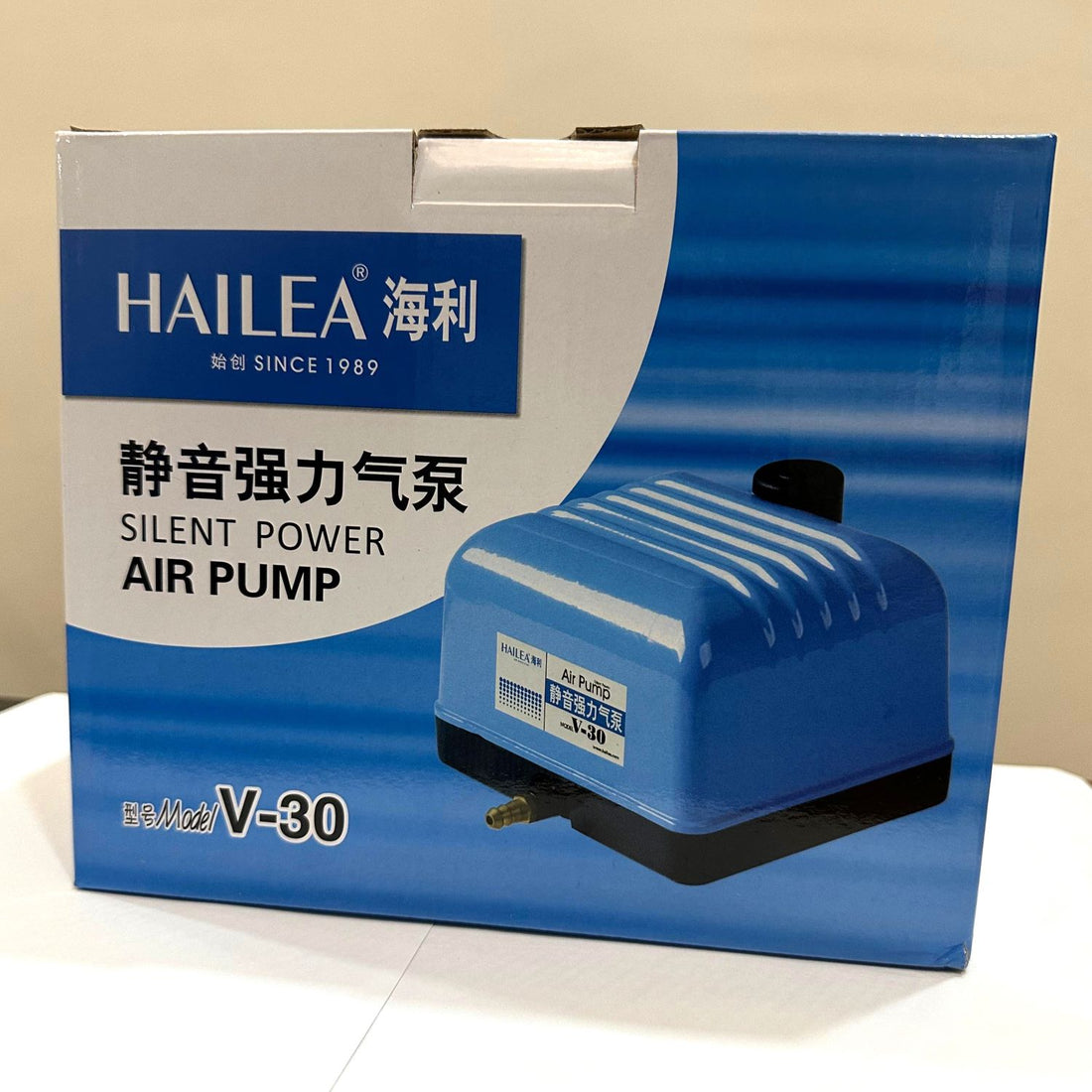 Hailea V-30 Air Pump 25 watts