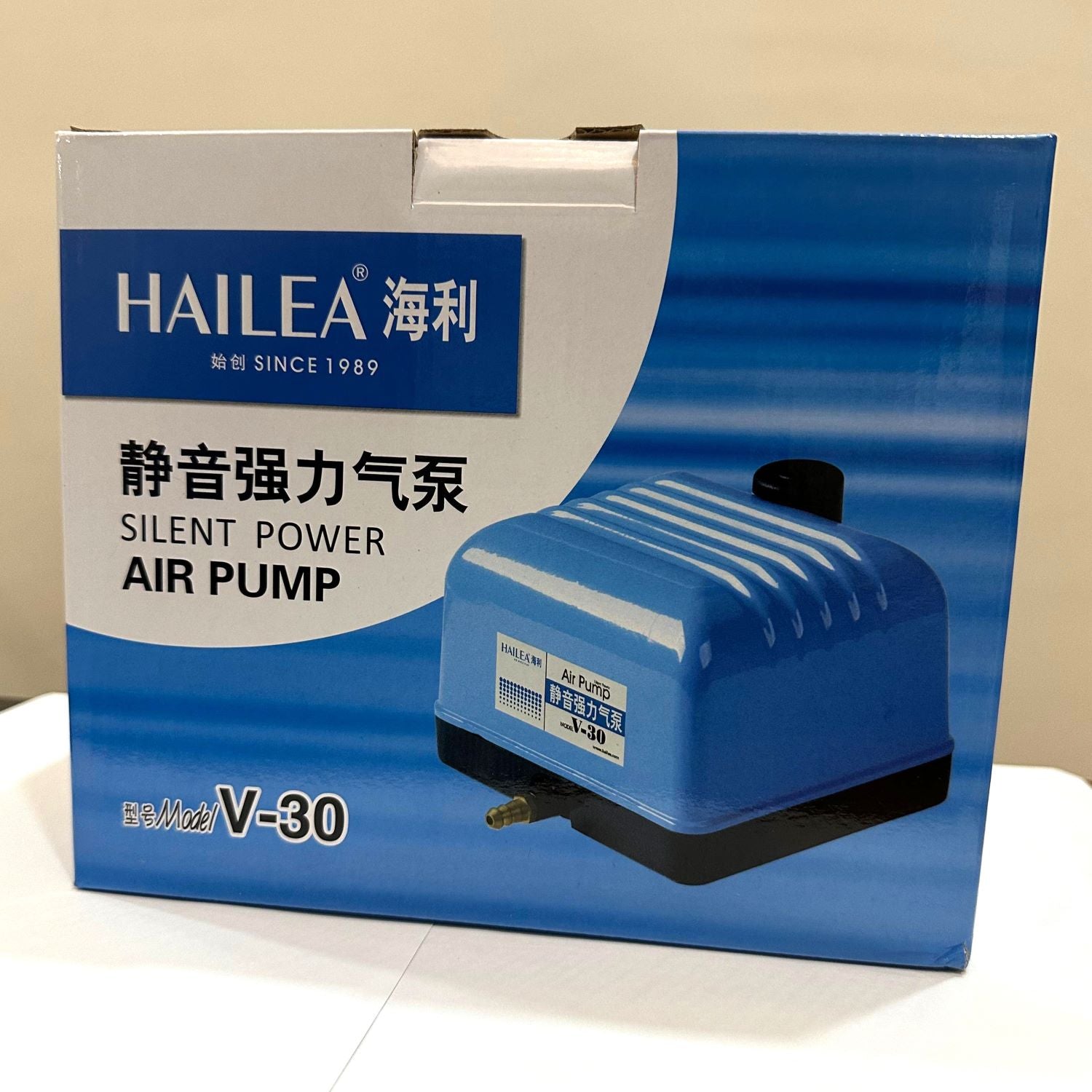 Hailea V-30 Air Pump 25 watts - 2