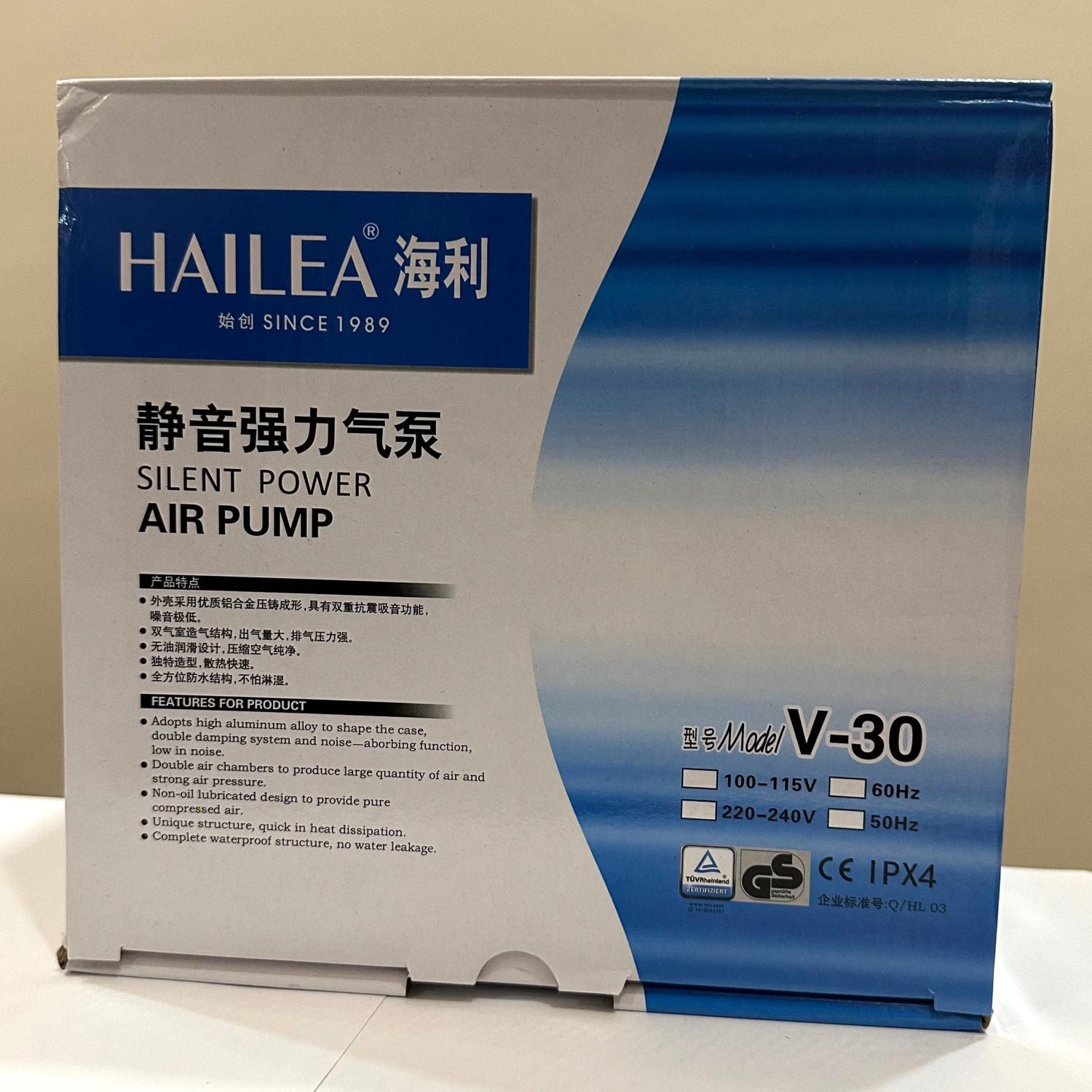 Hailea V-30 Air Pump 25 watts - 5