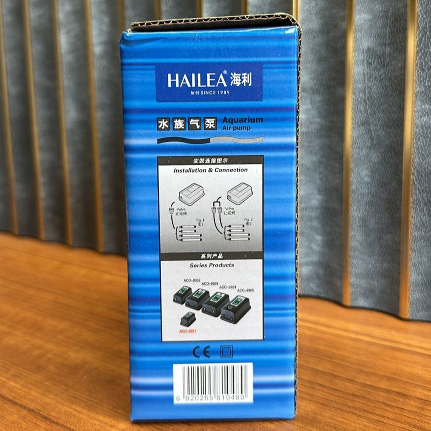 Hailea ACO-9901 Aquarium Air Pump (2.0W) – 1.3 L/Min Single Outlet Oxygenator