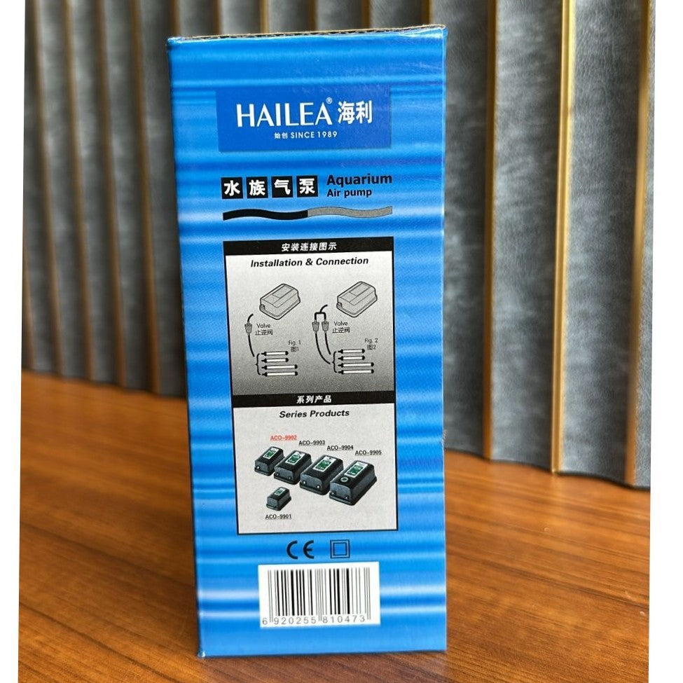 Hailea ACO-9902 Aquarium Air Pump (2.5W) – Single Outlet Oxygenator
