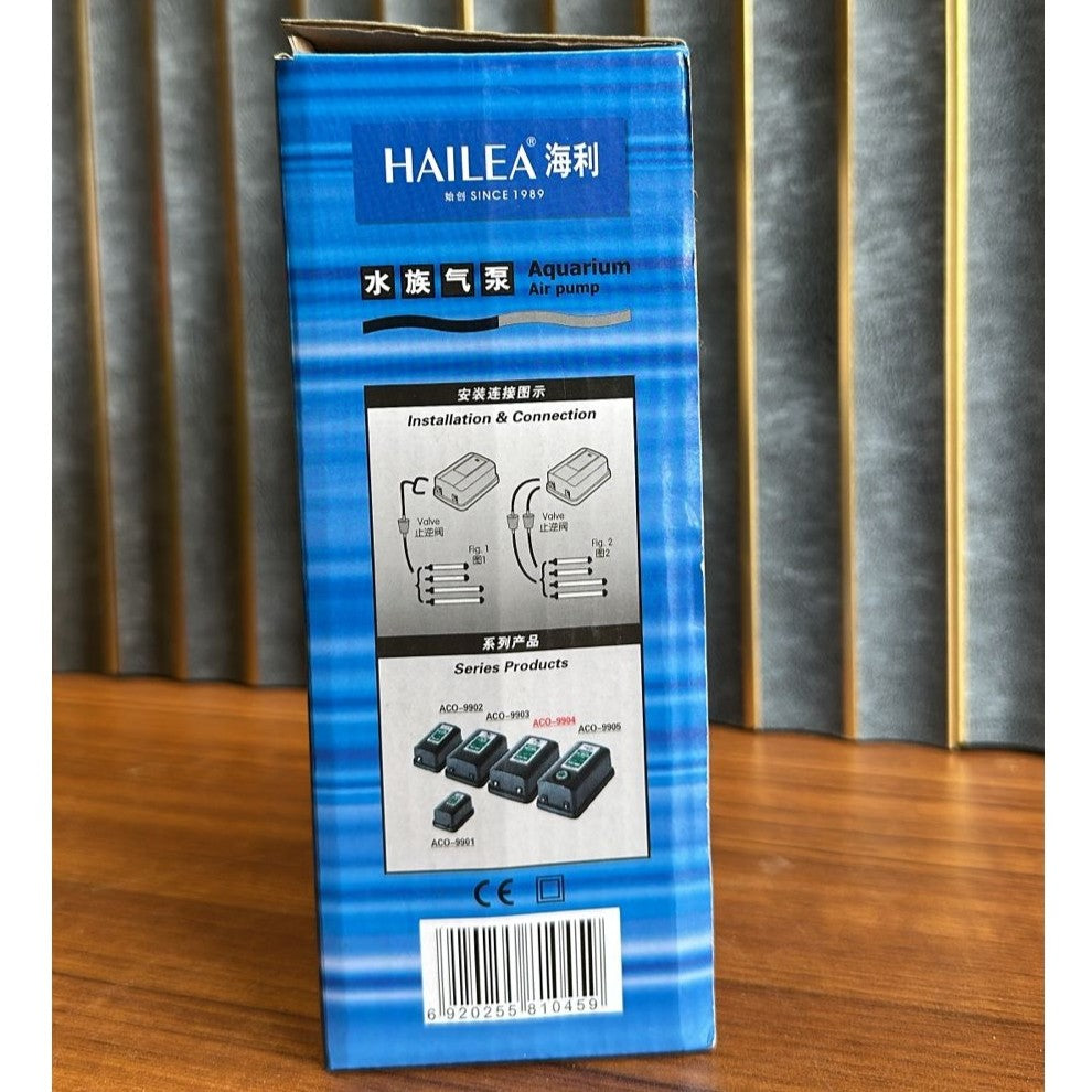 Hailea ACO-9904 Adjustable Aquarium Air Pump (3.5W) – Dual Outlet 5.5L/Min Oxygenator