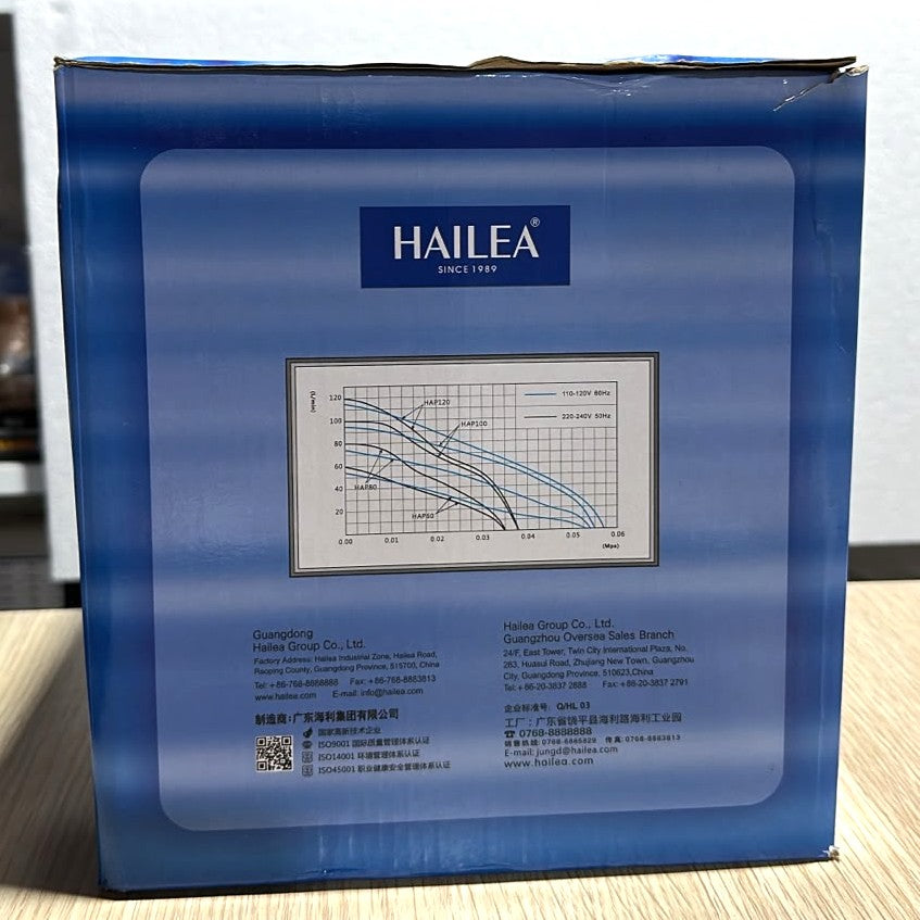 Hailea HAP-100 Hi Blow Air Pump 80W - 100 L/min Large Flow Diaphragm Pump