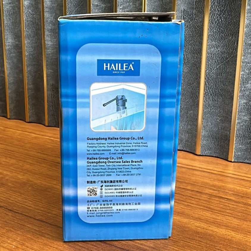Hailea MV-100 Internal Aquarium Filter (3.5W) – 200 L/H