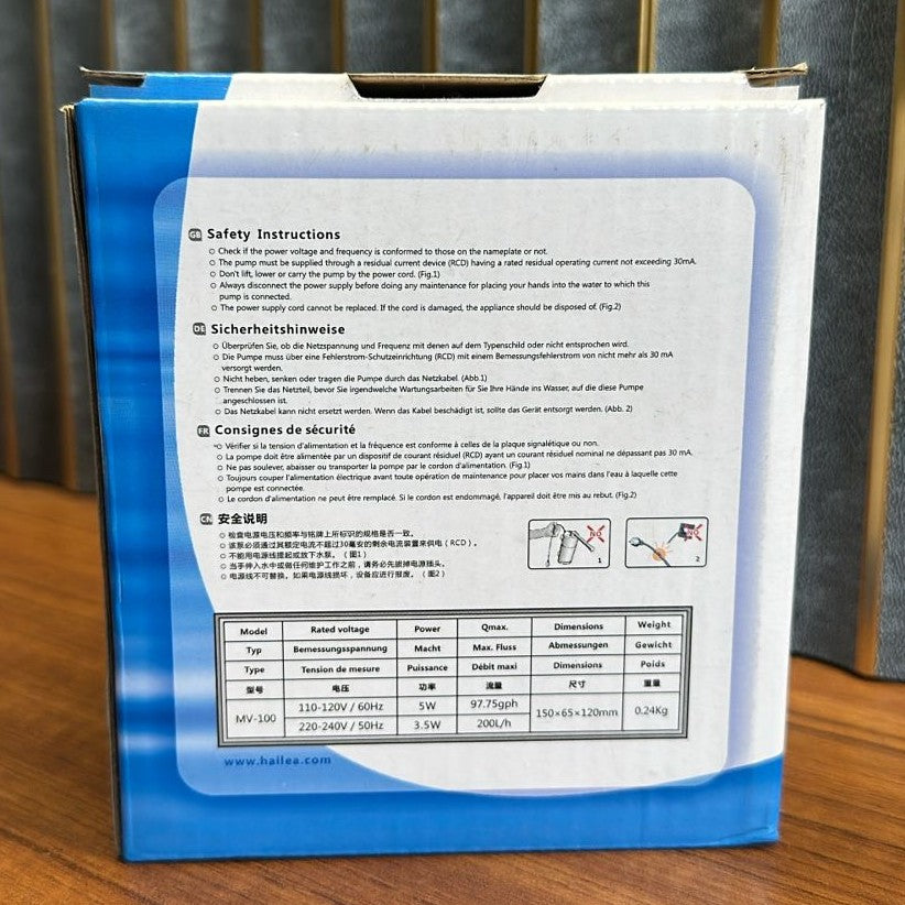 Hailea MV-100 Internal Aquarium Filter (3.5W) – 200 L/H