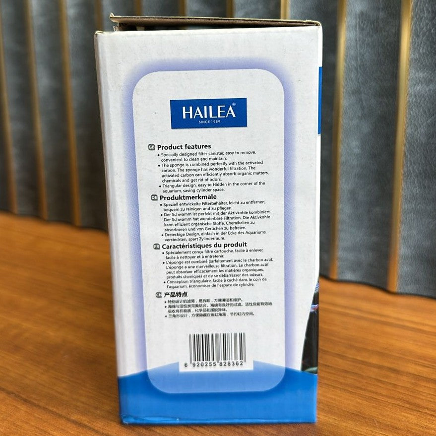 Hailea MV-100 Internal Aquarium Filter (3.5W) – 200 L/H