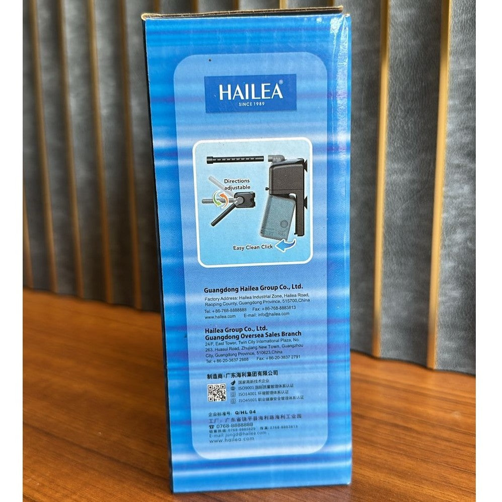 Hailea RP-200 Internal Aquarium Filter (3.5W) – 200 L/H