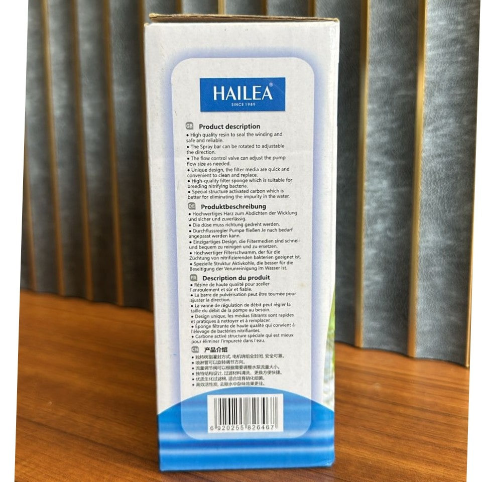 Hailea RP-200 Internal Aquarium Filter (3.5W) – 200 L/H