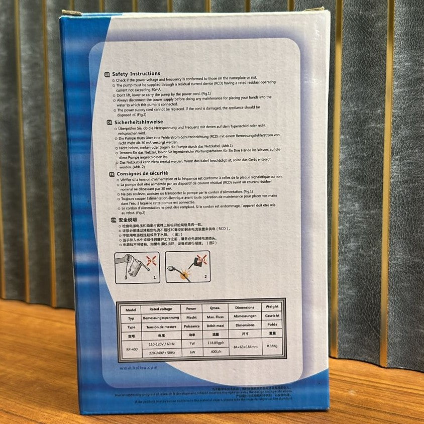 Hailea RP-400 Internal Aquarium Filter (6W) – 400 L/H for 100-200L Tanks