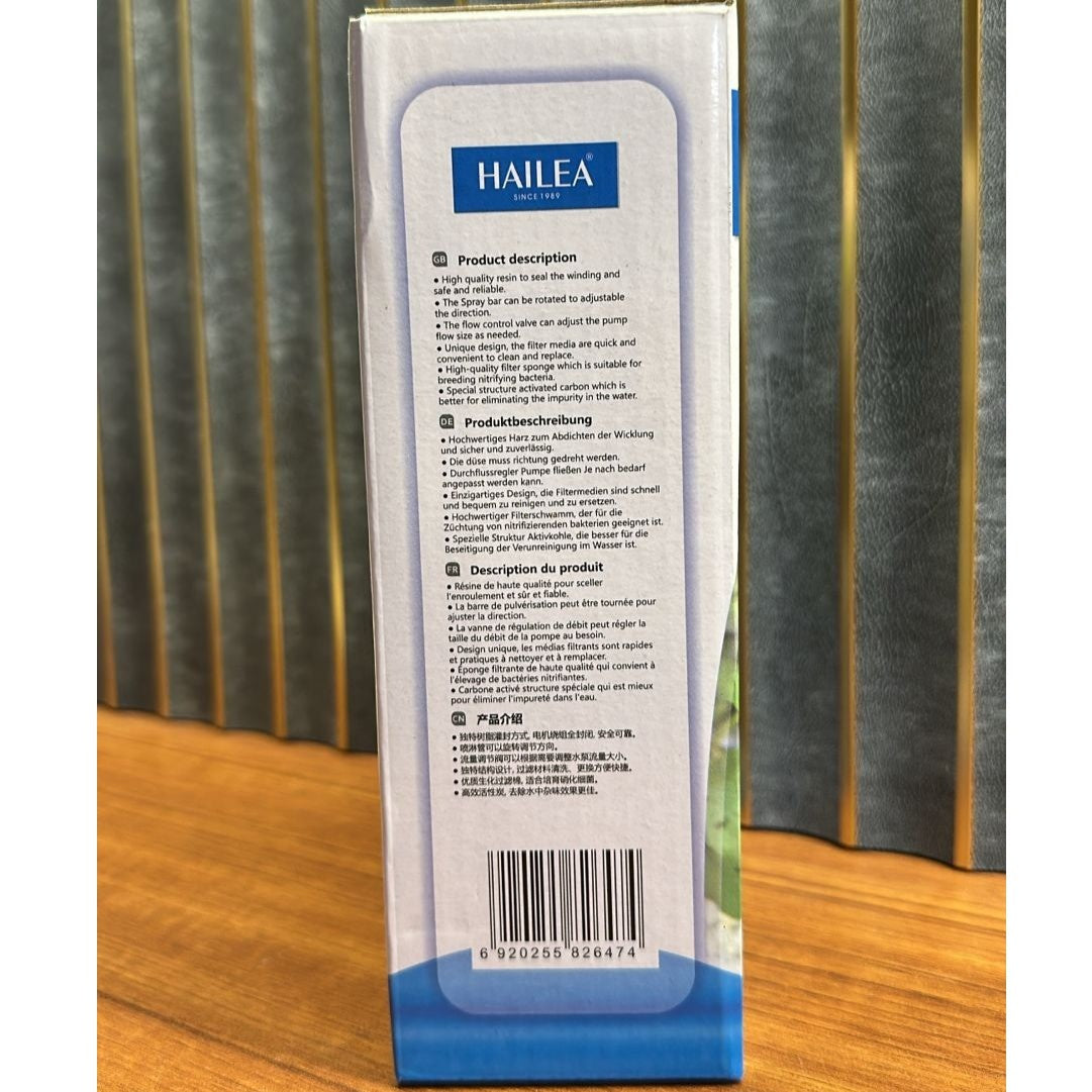 Hailea RP-400 Internal Aquarium Filter (6W) – 400 L/H for 100-200L Tanks