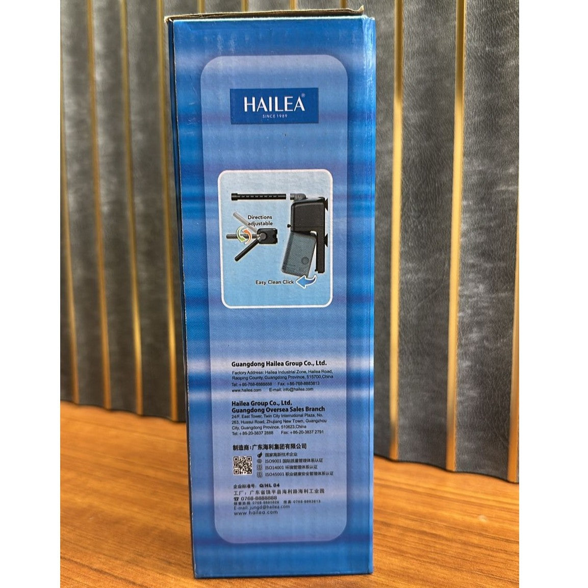 Hailea RP-400 Internal Aquarium Filter (6W) – 400 L/H for 100-200L Tanks