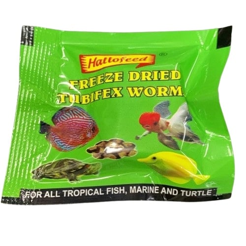 Hallofeed Freeze Dried Tubifex Worms 1.5 gram