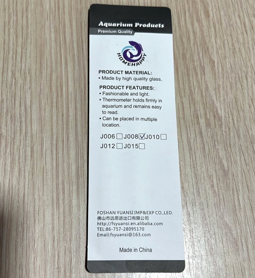 Premium Hang-On Glass Aquarium Thermometer (For 8mm Glass)
