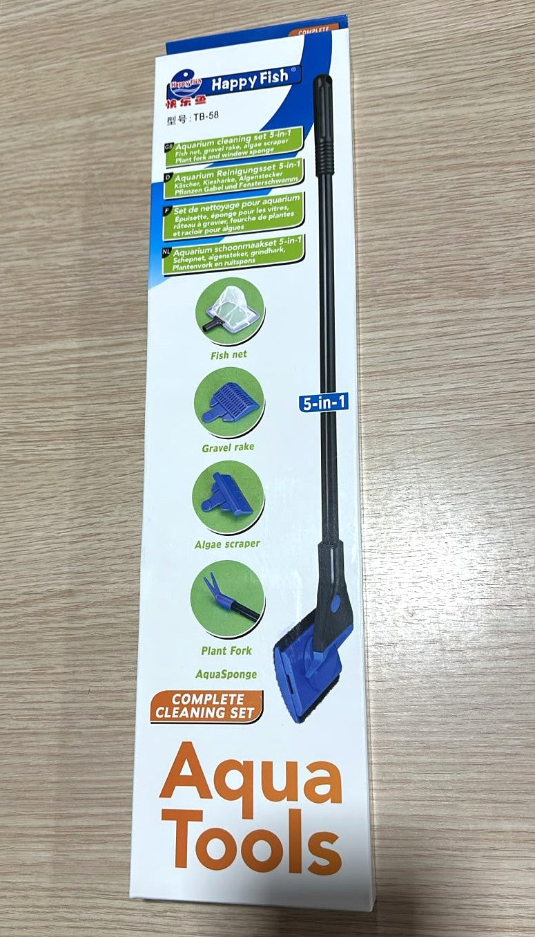 Happy Fish TB-58 Aquarium 5-in-1 Cleaning Set