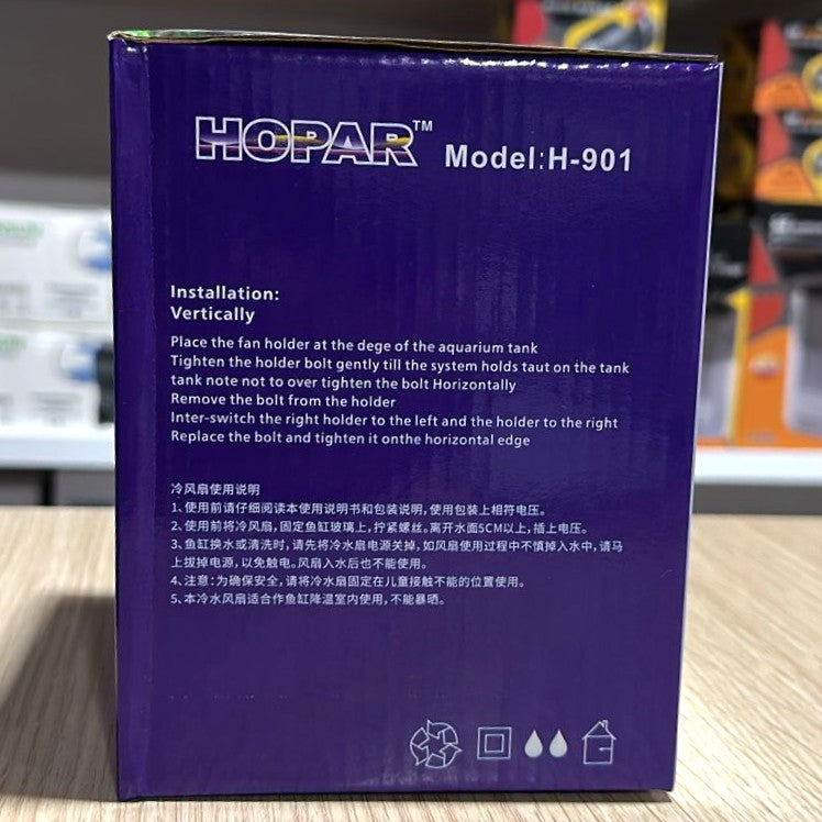 Hopar H-901 Aquarium Cooling Fan (20W) – Single Fan Cooling System