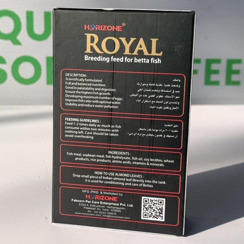 Horizone Royal Breeding Feed for Betta Fish 22 grams - 2