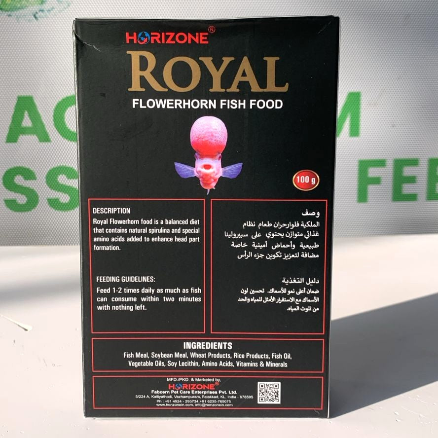 Horizone Royal Flowerhorn Fish Food 100 grams - 2