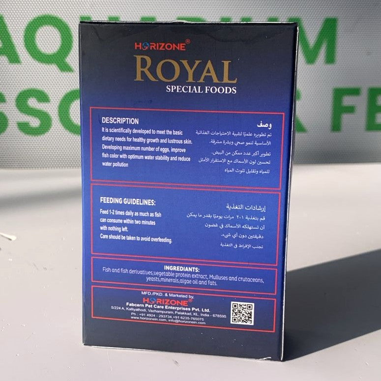 Horizone Royal Special Food 22 grams - 2