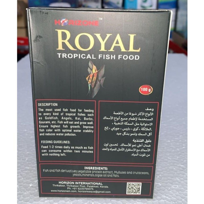 Horizone Royal Tropical Fish Food 100 grams - 4