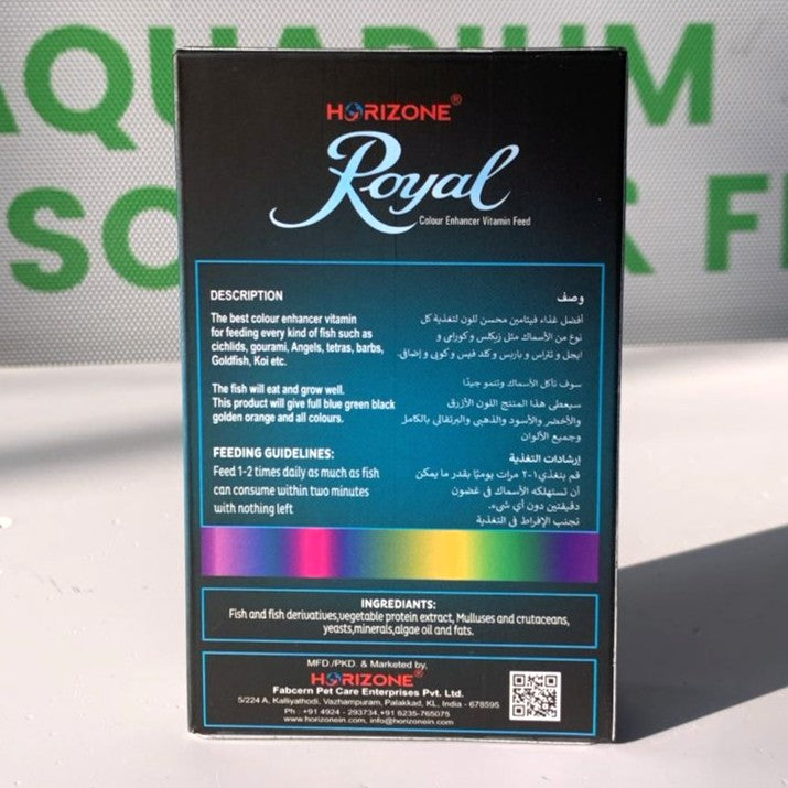 Horizone Royal Colour Enhancer Vitamin Fish Feed 50 grams - 2