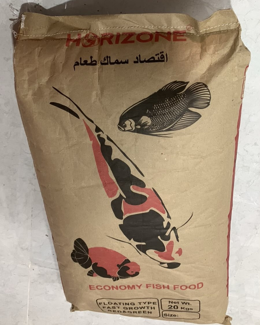 Horizone Economic Fish Food 500g (Repacked) – Floating Red & Green Pellets