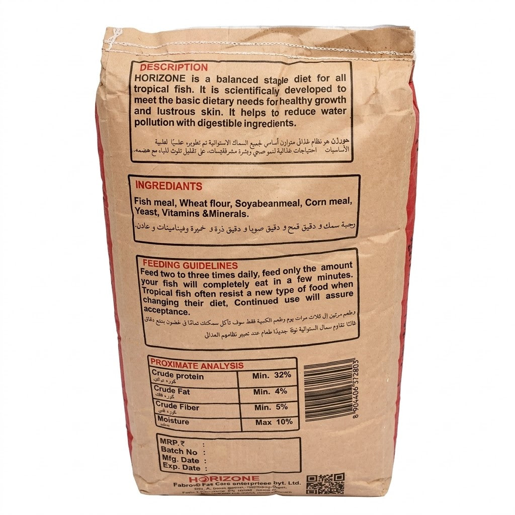 Horizone Economic Fish Food 500g (Repacked) – Floating Red & Green Pellets