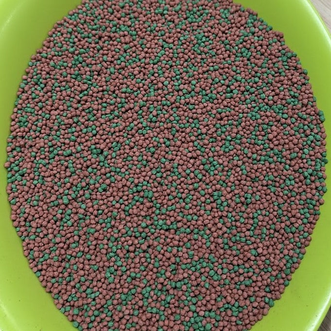Horizone Economic Fish Food 500g (Repacked) – Floating Red & Green Pellets