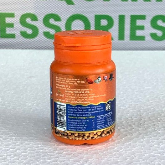 Intan Goldfish Pellets Big 2.5 mm 27 gram bottle - 3