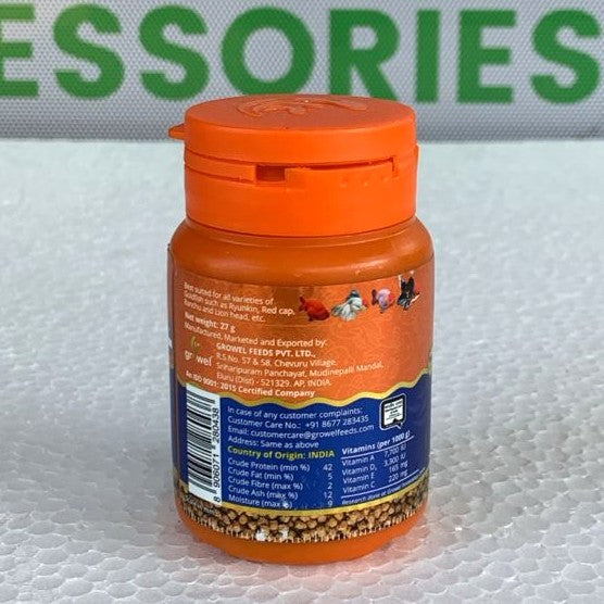 Intan Goldfish Pellets Small 1.5 mm 27 gram bottle - 4