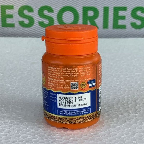Intan Goldfish Pellets Small 1.5 mm 27 gram bottle - 2